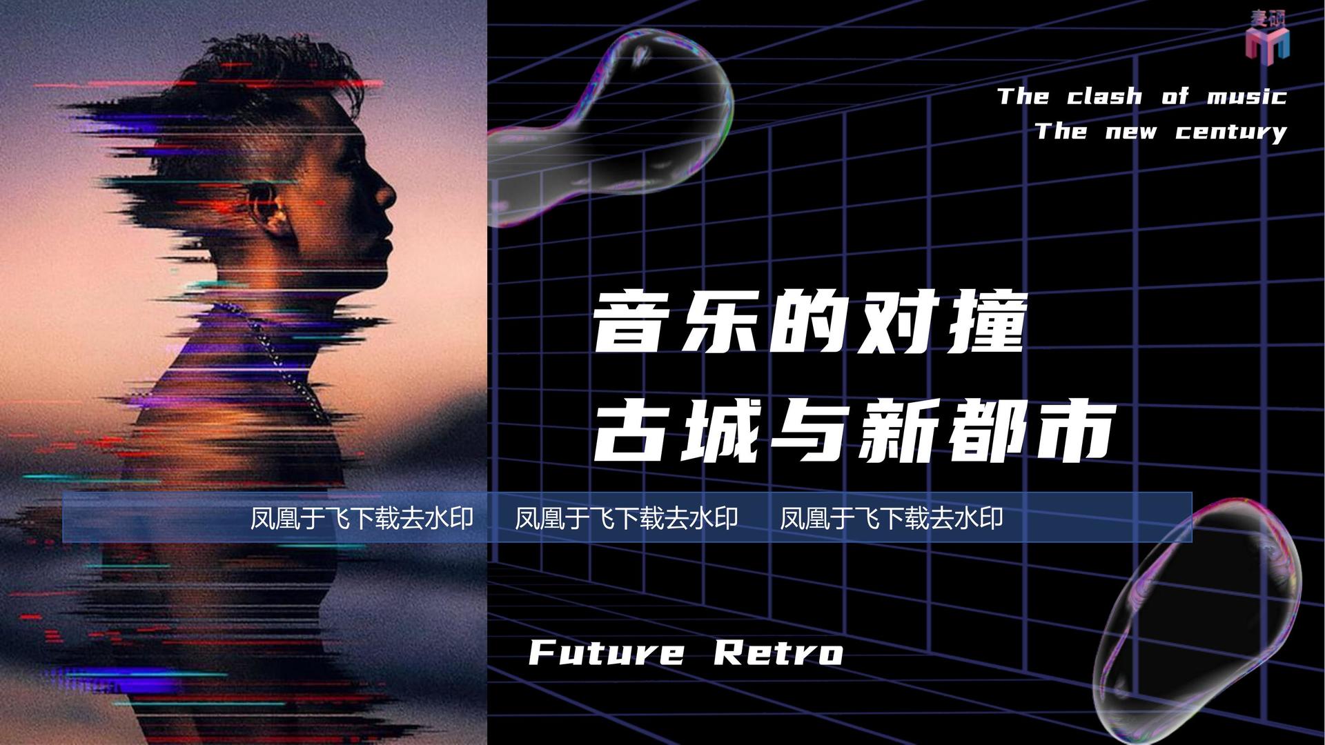 宏图合一传媒与多家艺术机构建立长期合作机制